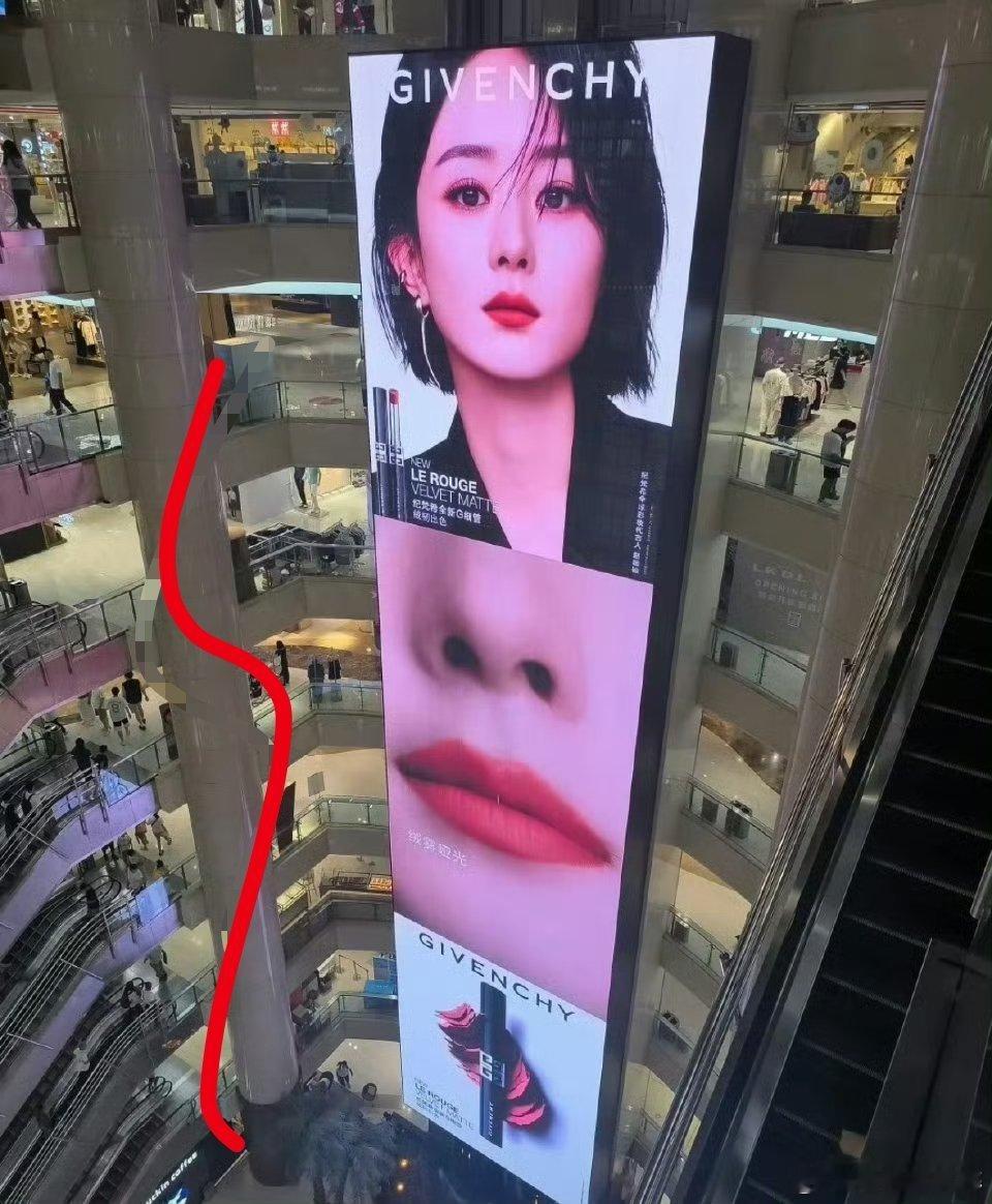 赵丽颖9层楼的大地广[打call][打call][打call][打call][打