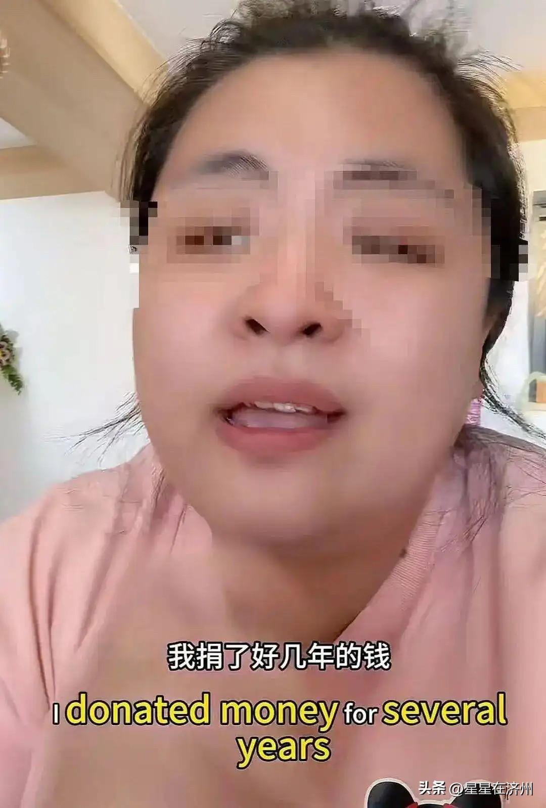 奇怪了，
网友们最质疑的，
“X红基金会”和“儿X基金会”，
都出面否认了……
