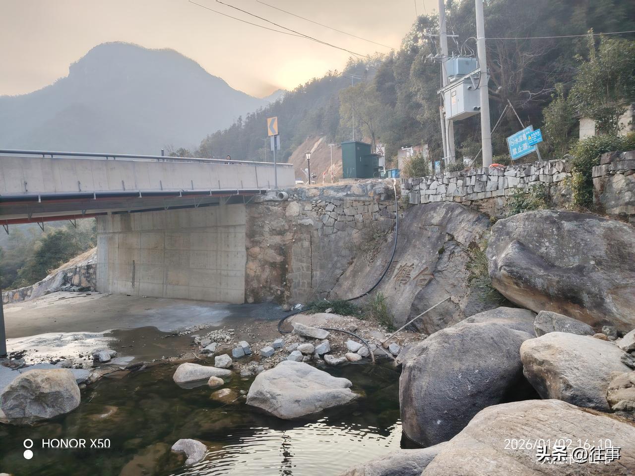 记录我的20262026年1月2日庐山脚下《白鹤涧》游玩