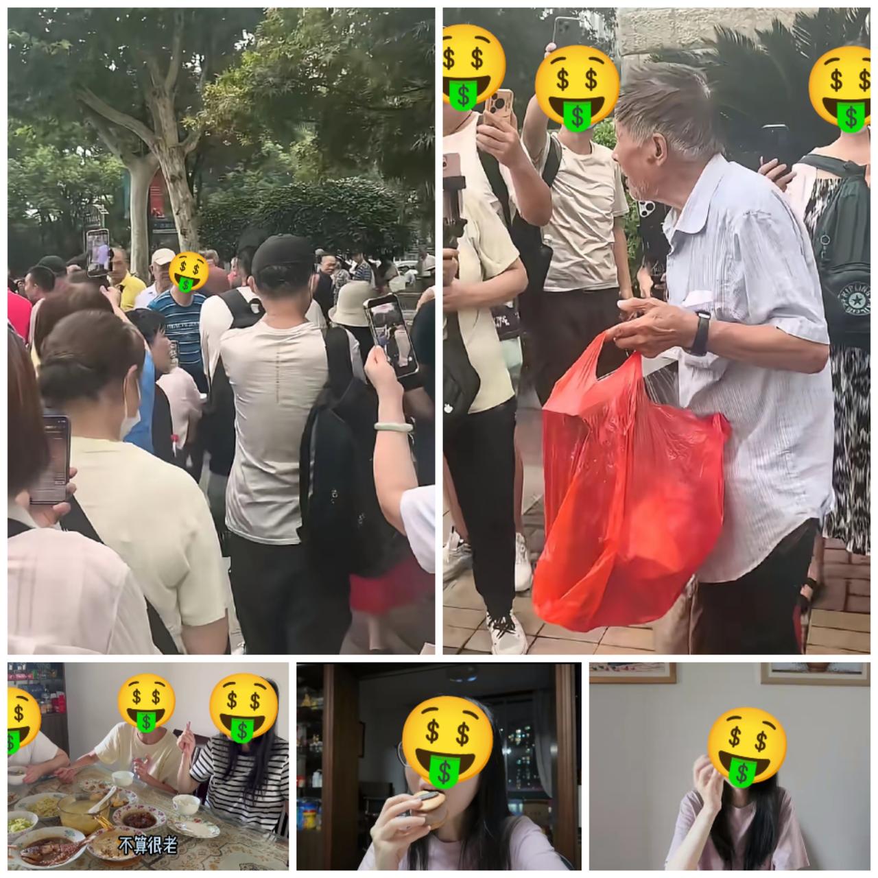 纵观现在的自媒体不是拿一个年老的“乞丐”“骗子”取乐，整天的叫嚣着“我们是正能量