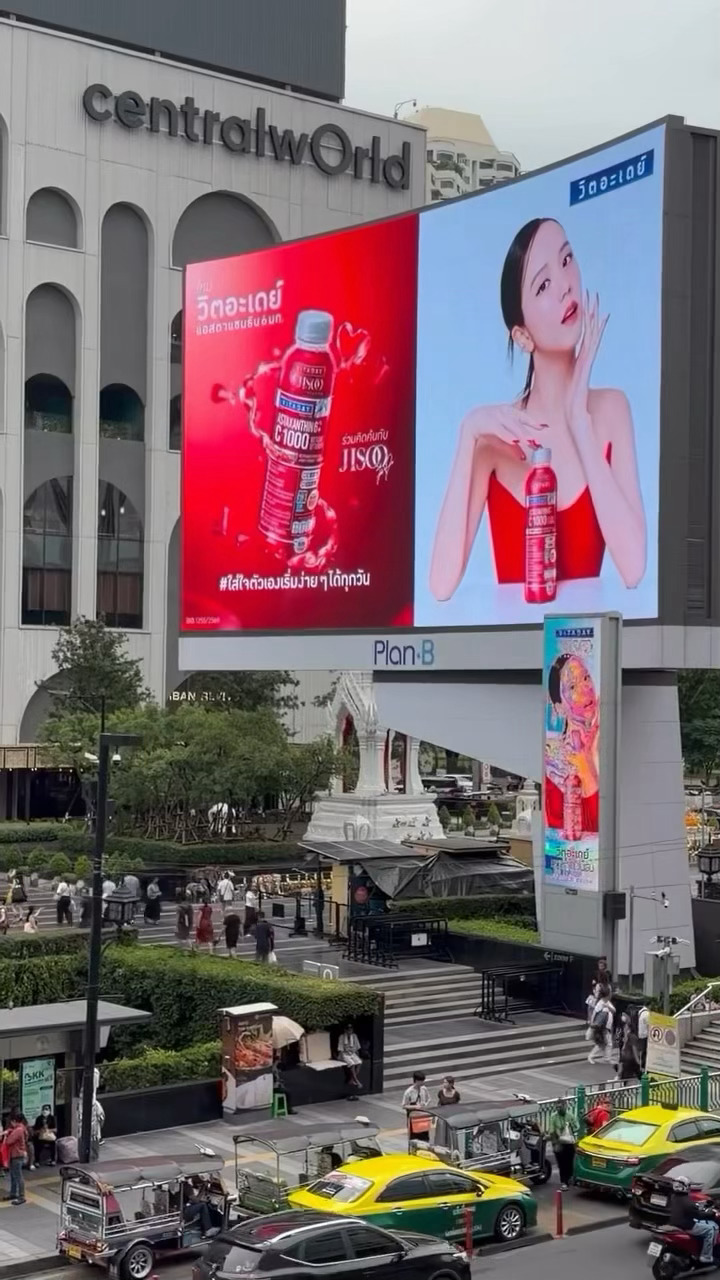 kimjisoo  vitaday的地广 感觉下面那个屏不怎么滴  请持续投放优