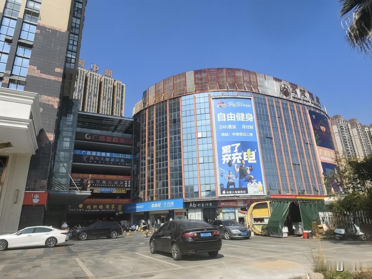 在这里旅居真好，收获满满。
我们在广西玉林旅居了两个月，即将打道回府啦，这趟旅居