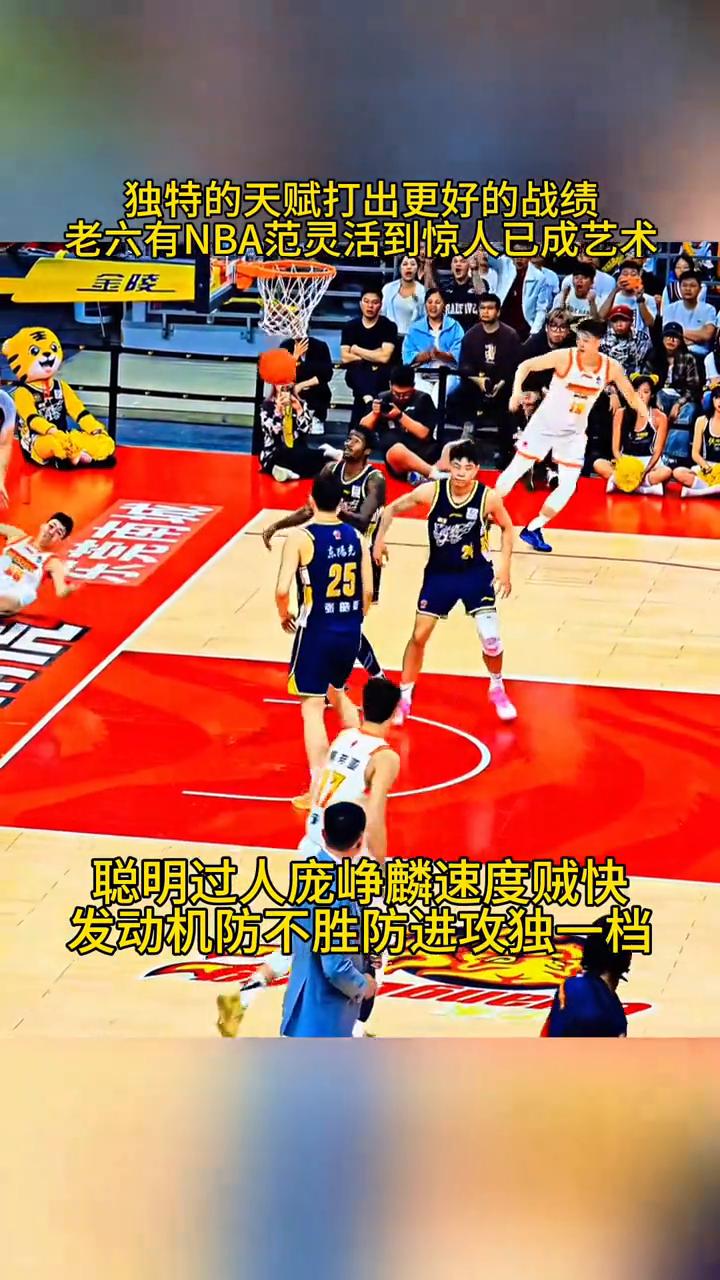 独特天赋灵活到惊人，民间高手给职业选手上课贼快，永争第一。
独特的天赋打出更好的