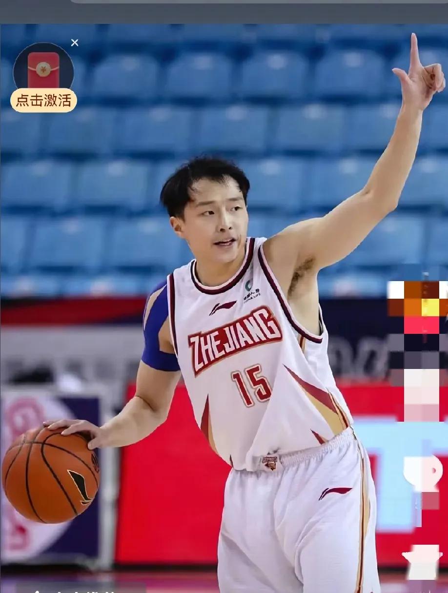 浙江队放弃王奕博，这是彻底给生路，他在CBA应该不愁工作

现在被CBA直接放弃
