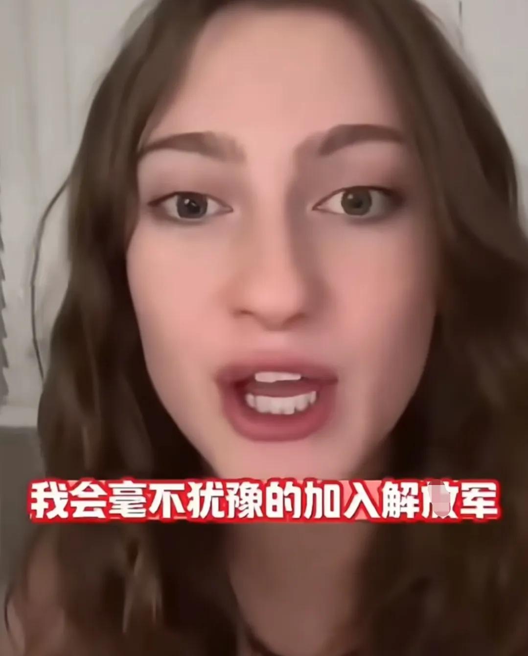 太疯狂了
一个美国女孩祈祷中国帮助解放美国人民，还说会带上气球夹道欢迎，她希望这