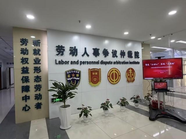 骑手重伤获赔41万，新机制抢回来的钱，为何仍可能是极端个例？

9月11日，中新