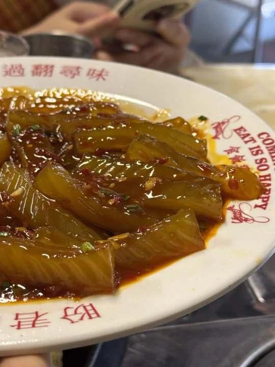 城市向导官 0元玩转这座城 粤菜美食 吃货的世界唯有美食不可辜负 淮安...