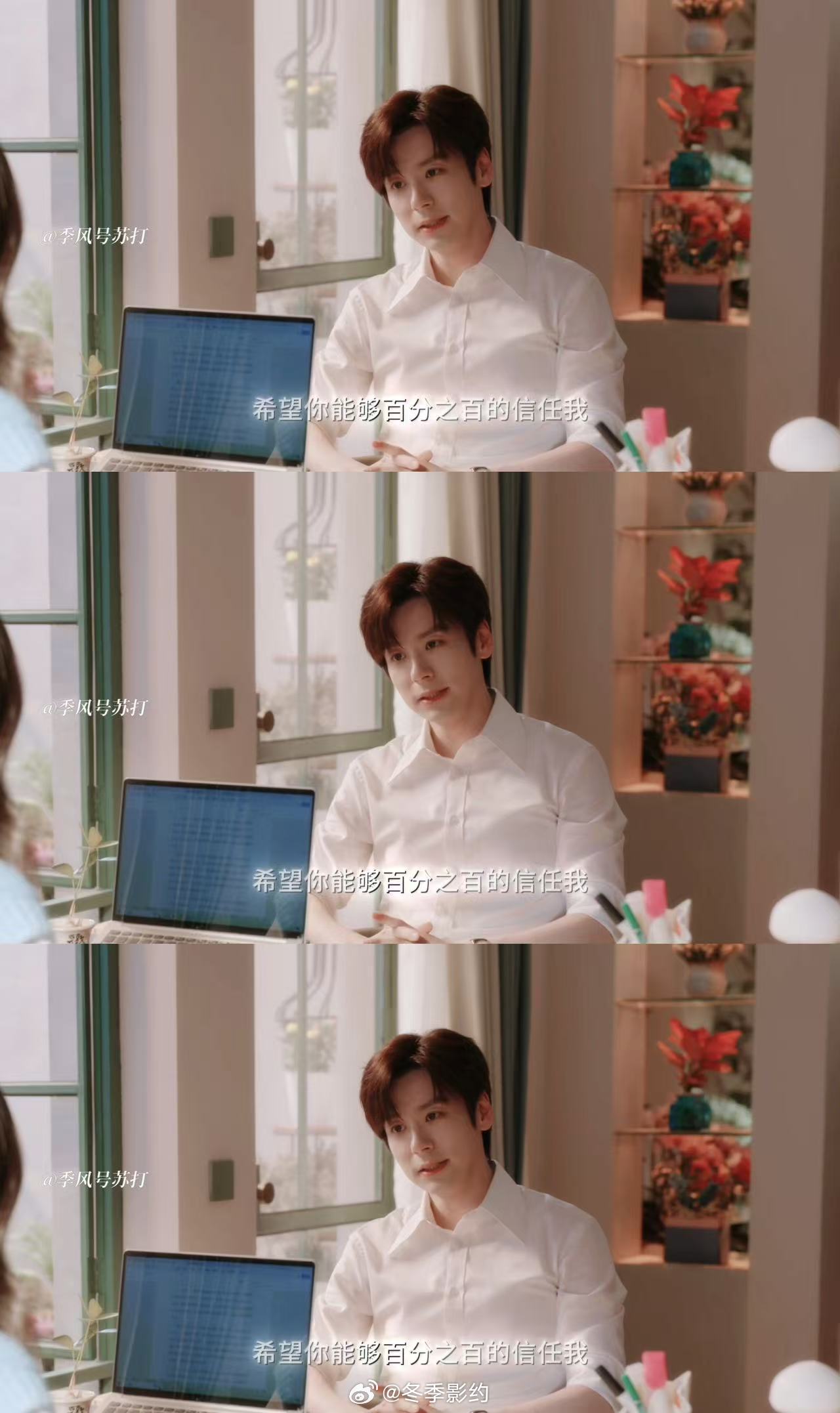 魏哲鸣一次人夫天下闻 许淮颂深更半夜不睡觉谋划着怎么追老婆，帮她打官司事事亲为，