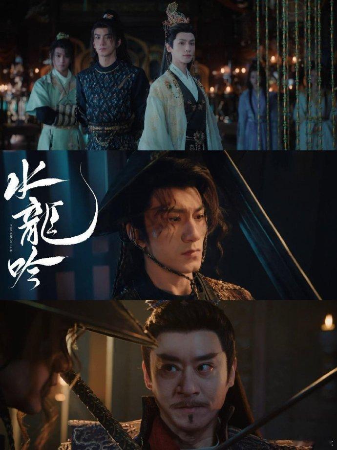 好久没追这么爽的国产剧了水龙吟 唐俪辞和余泣凤对决，我最被戳中的是他那份从容！明