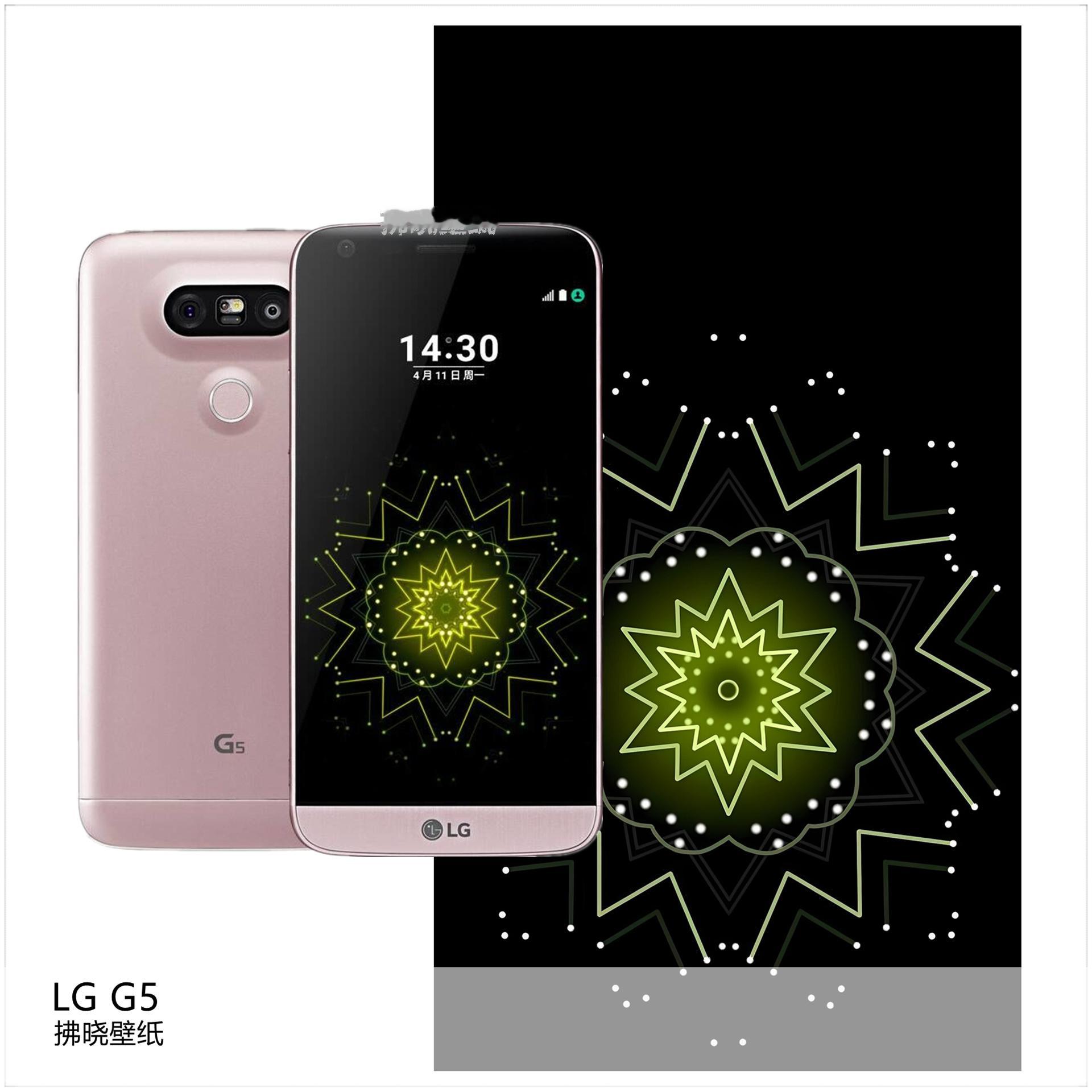【壁纸分享】厂牌系列：LG  G5。[允悲]不是我多中意LG的预装壁纸，而是有铁