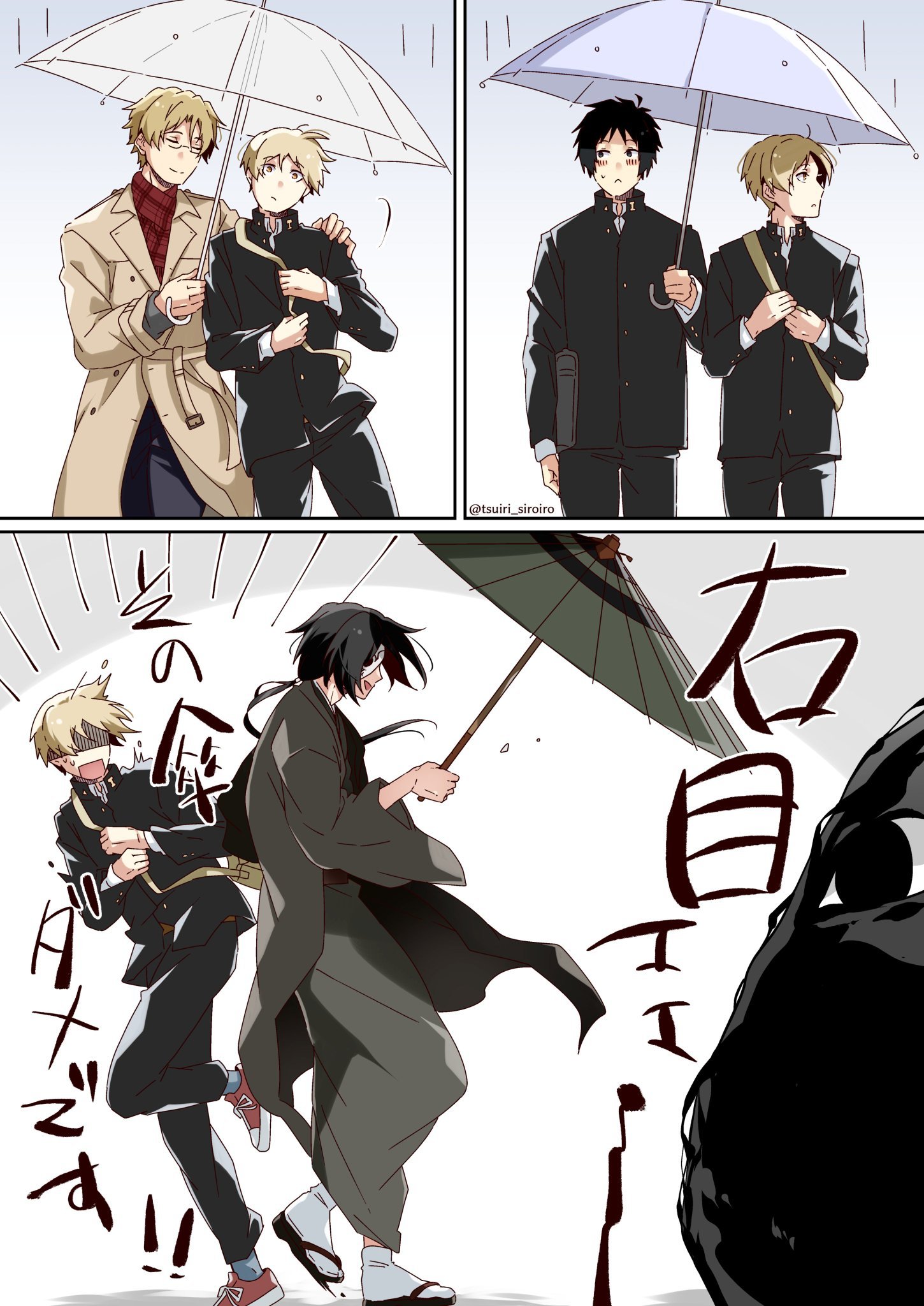 夏目友人帐动漫仲夏狂欢季 好喜欢西装暴徒三人组!!!绘：tsuiri_siroi
