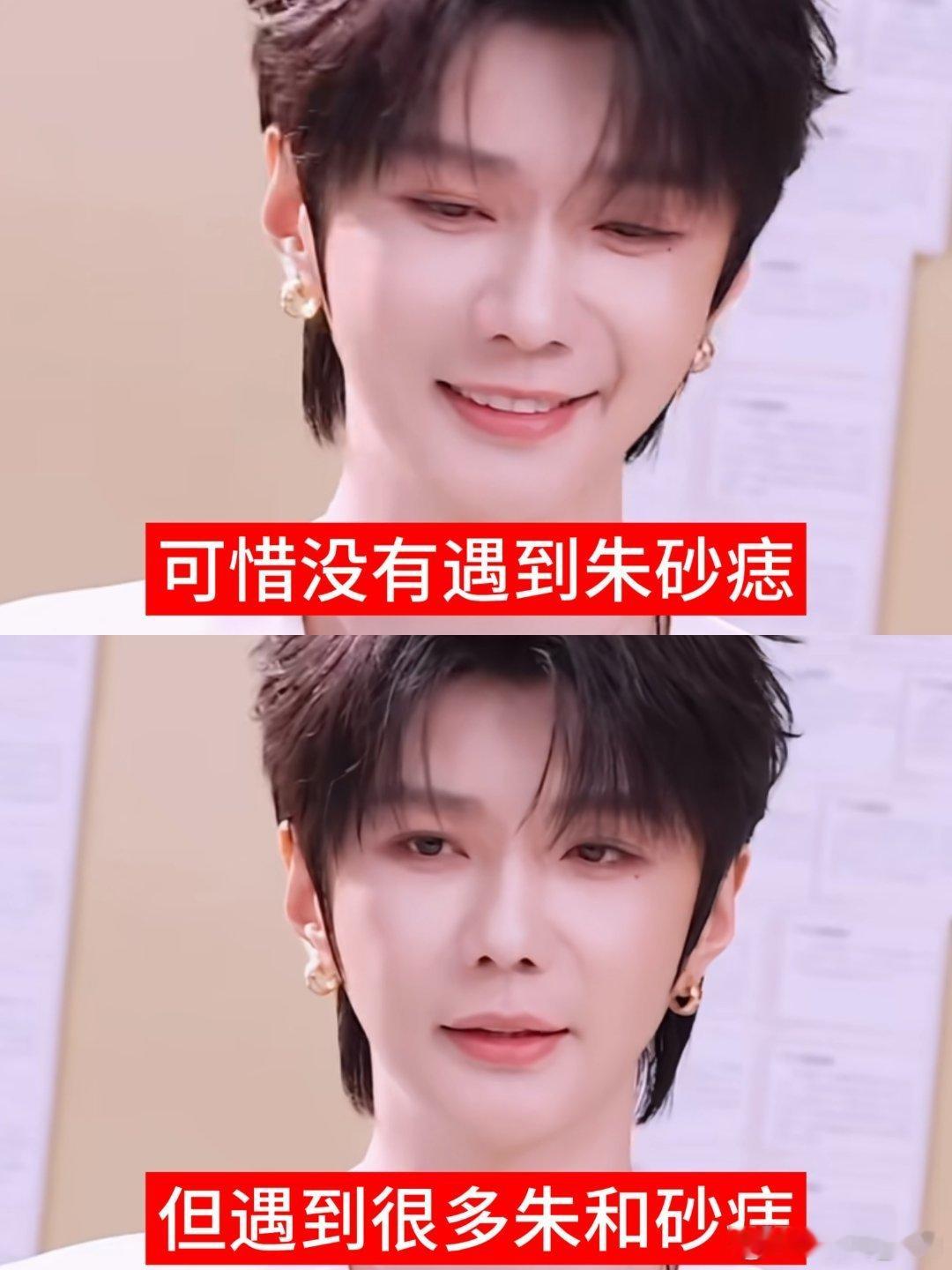 我太需要这张了 