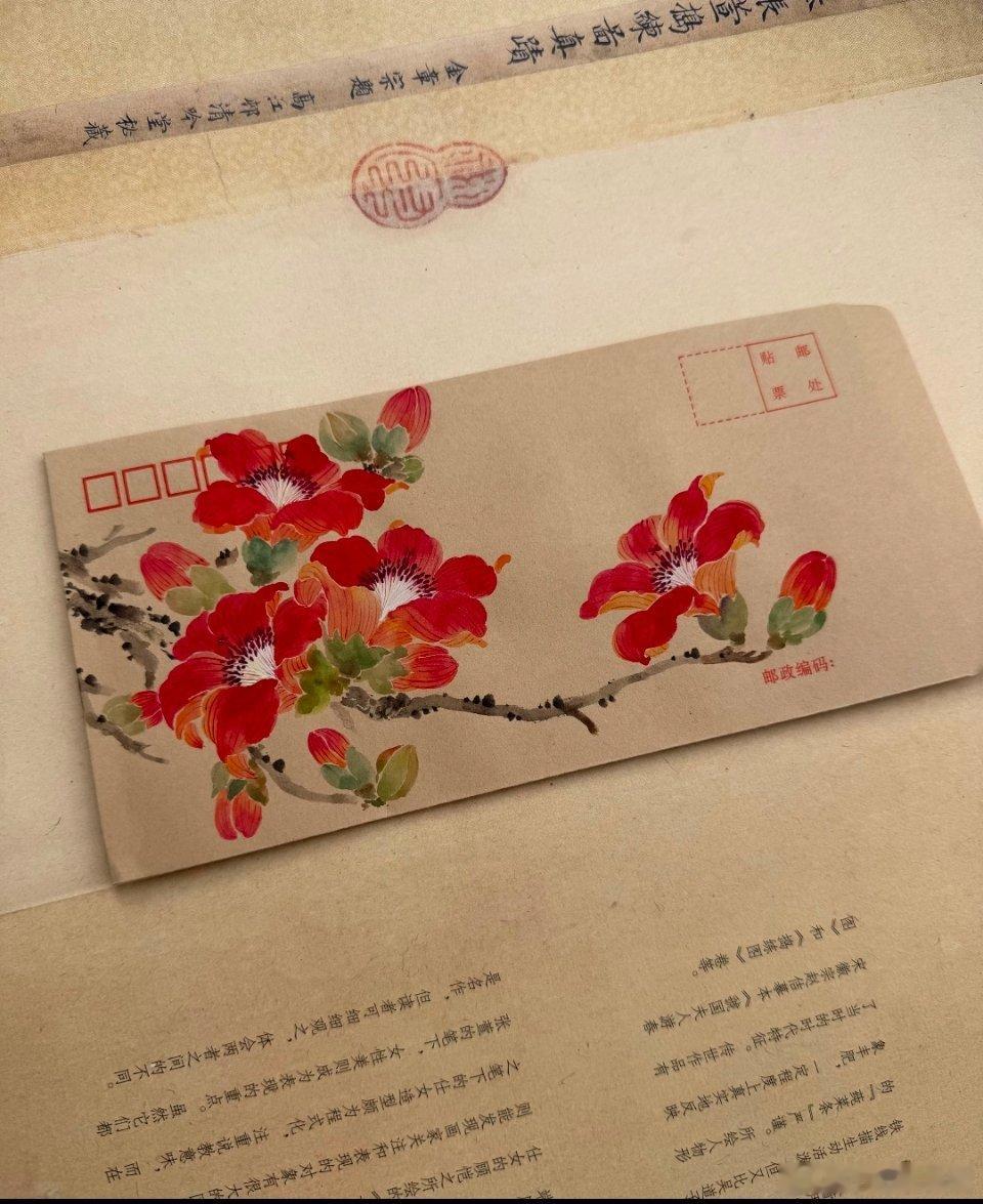 木棉花开，此中有信 ... ​​​