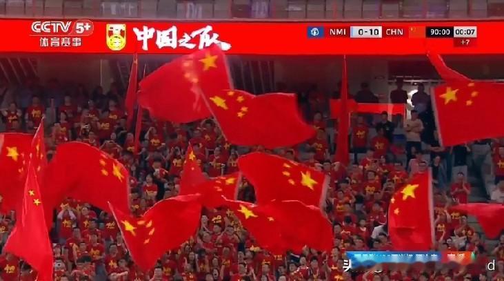 U23预选赛球票销售情况揭晓，
央视直播时，
得到央视前方记者的证实，
西安国际