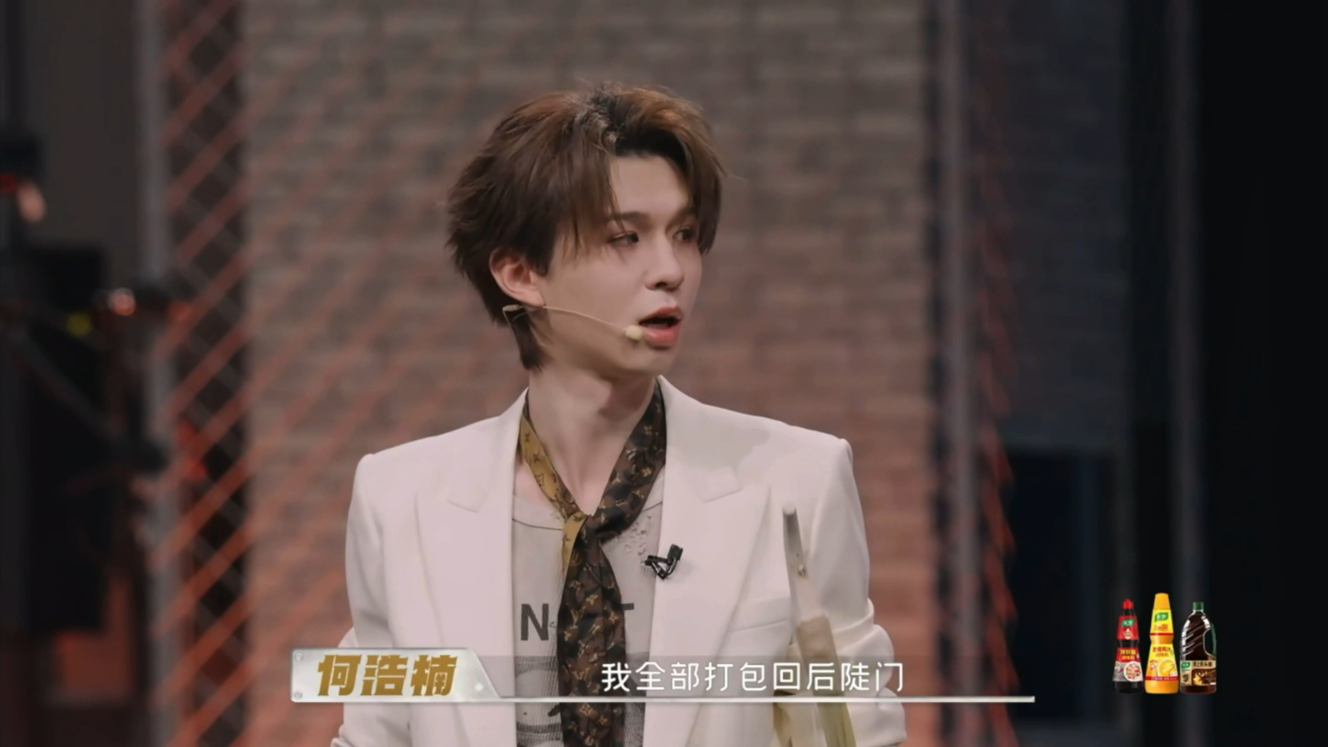 何浩楠好吃的全打包回后陡门何浩楠是来为后陡门进货的吧靶心对准美食，行动直击人心！