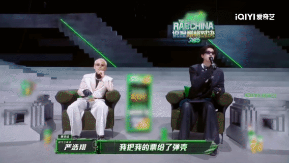 弹壳老辈子就这么游刃有余说唱巅峰对决2026 谢帝夸完新秀夸，新秀夸完全场夸，壳