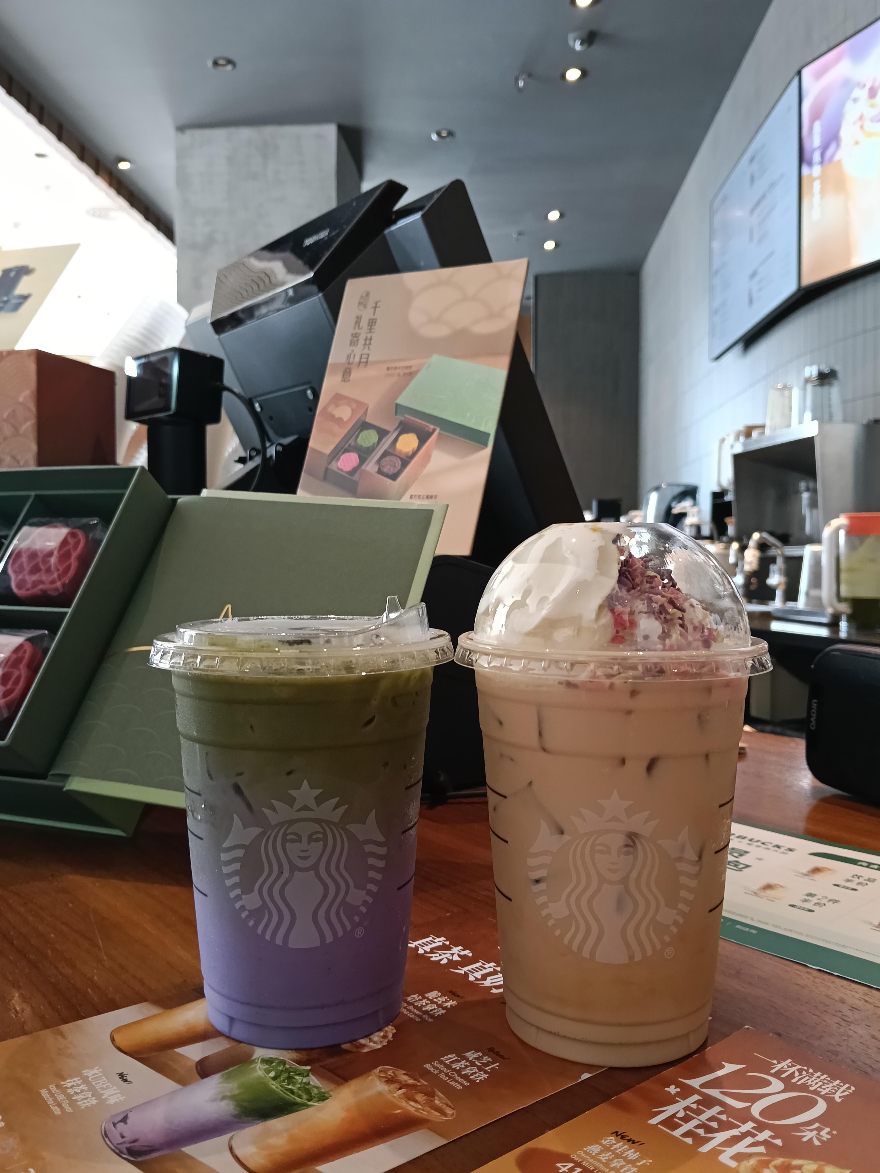 一人份分享装🥳！ 衡阳·星巴克(衡阳万达广场店)