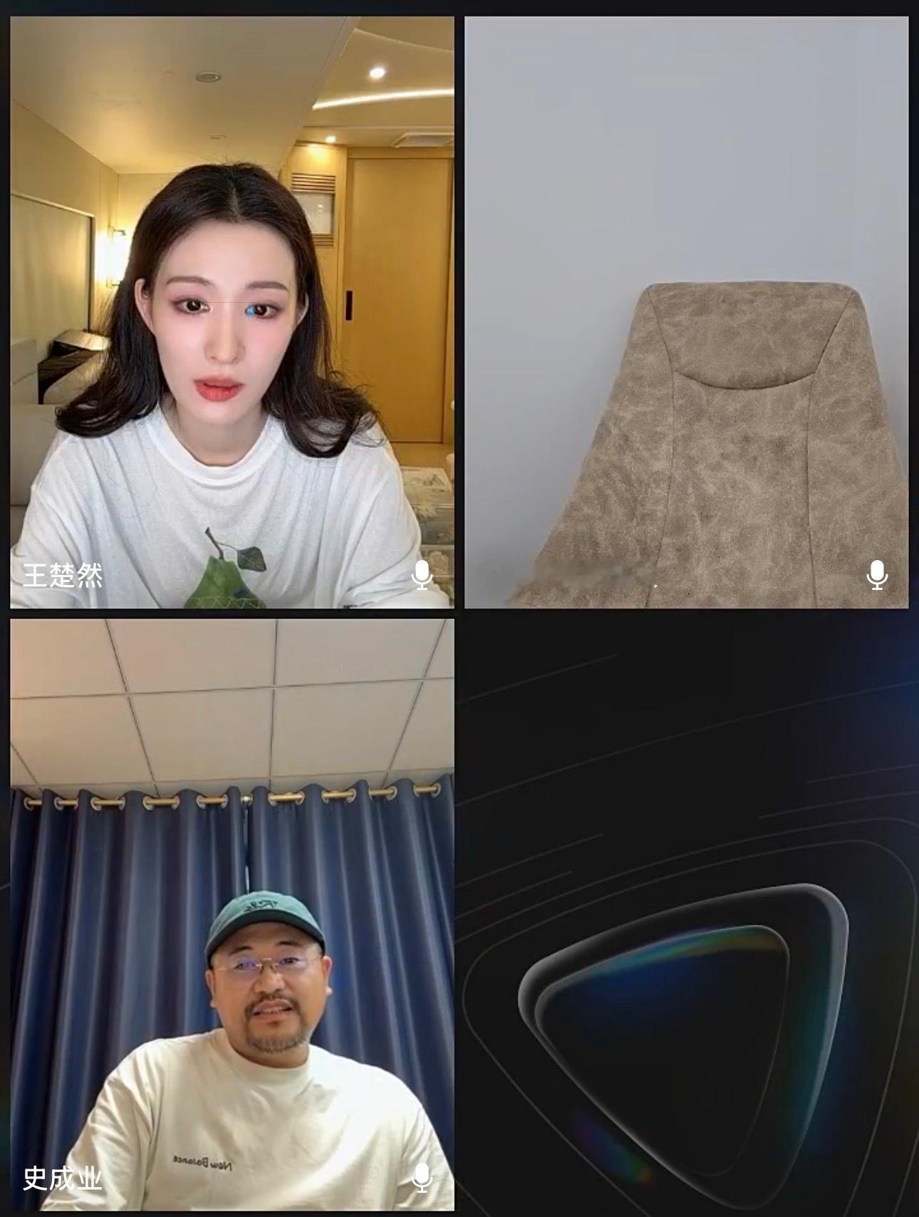 3039【同感】报告！刚刚史导说下次有合适的剧本我们再一起拍，欢乐小剧组但楚然掉