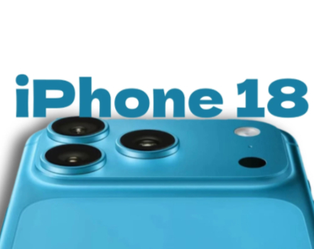 iPhone18Pro八大亮点数码闲聊站 A20 Pro 2nm 芯片：算是苹果