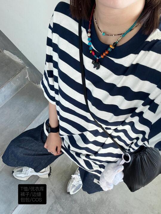 今天上班穿条纹