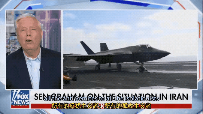 图1和图2是3月9日美国参议员格雷厄姆在电视台接受采访时的面部表情和他说的话：“