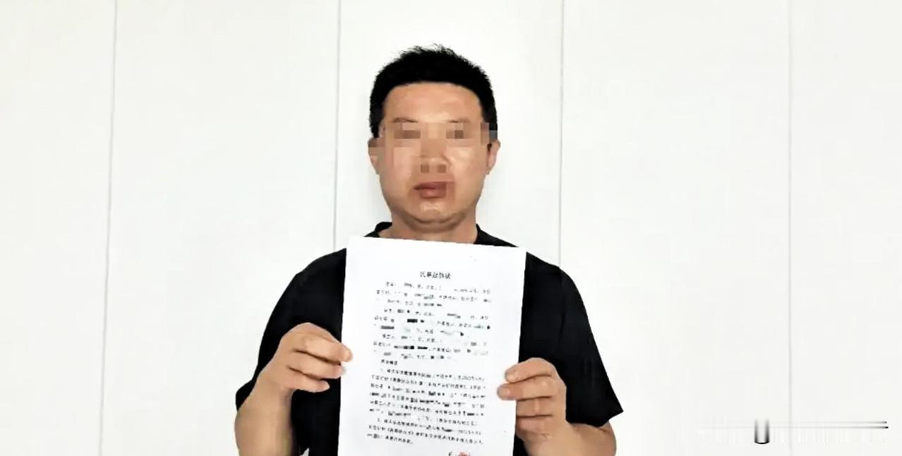 真是太惨太气愤了！ 山东淄博，男子结婚22年，2023年离婚时主动放弃财产几乎净
