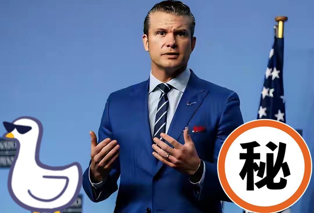 美国国防部长宣布了！
当地时间11月13日，美国国防部长赫格塞思在五角大楼入口处