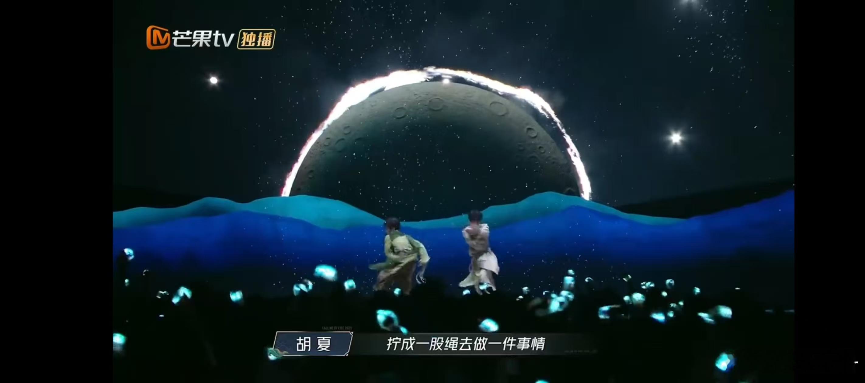 苏新皓高卿尘合作舞台苏新皓高卿尘双人舞台苏新皓高卿尘合作舞台双人舞 ​​​
