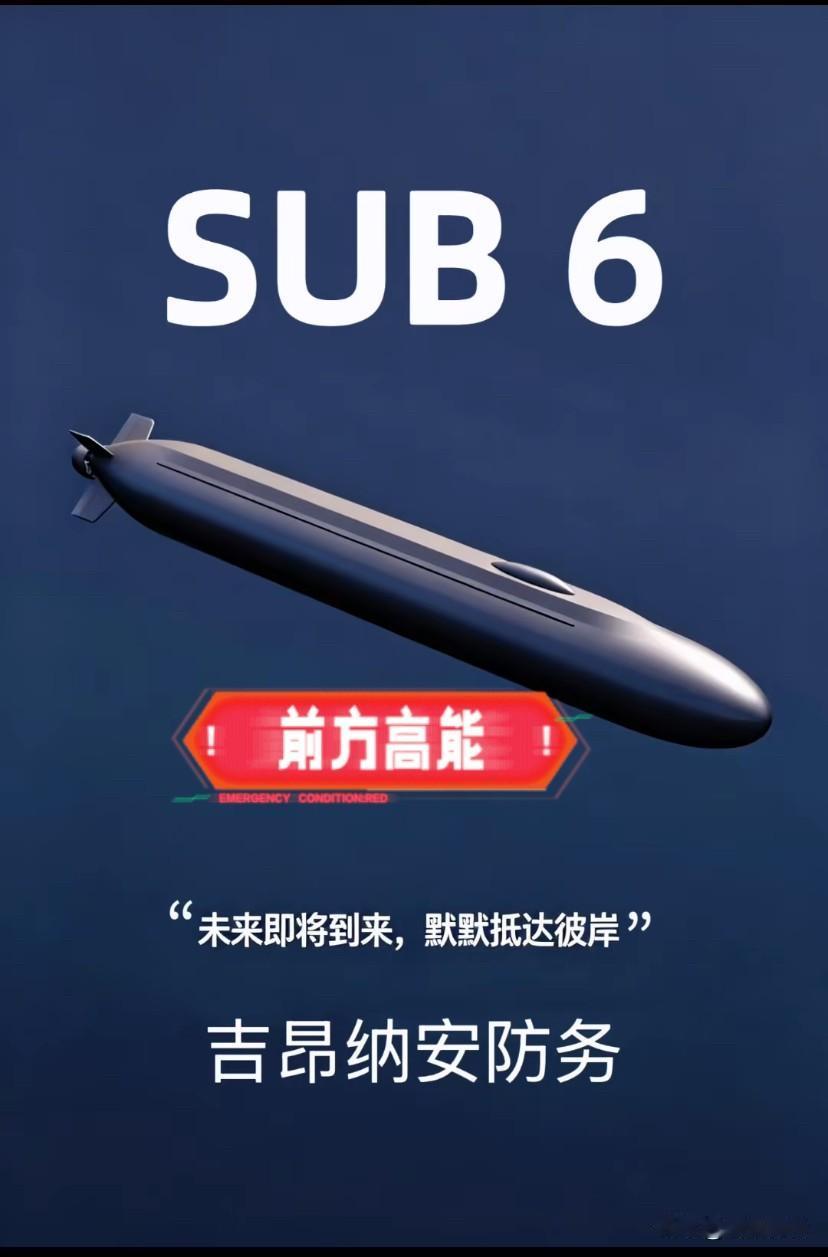 未来即将到来，默默抵达彼岸！