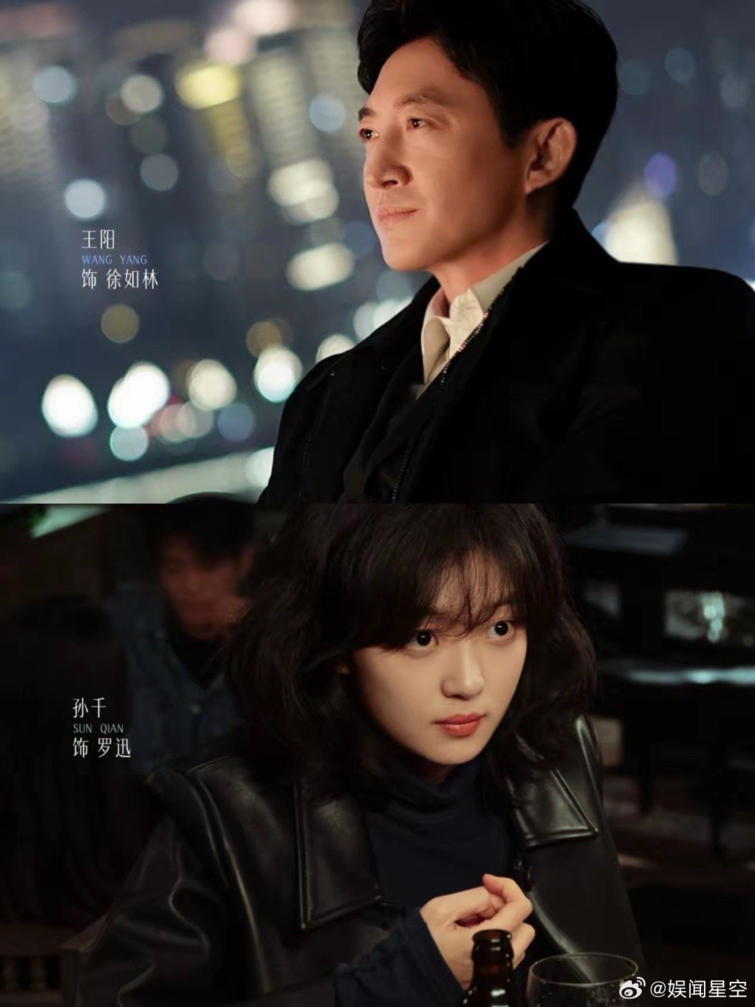 别乱猜了！孙千这3部待播剧全是官方实锤，100%属实！《早春晴朗》搭档井柏然，已