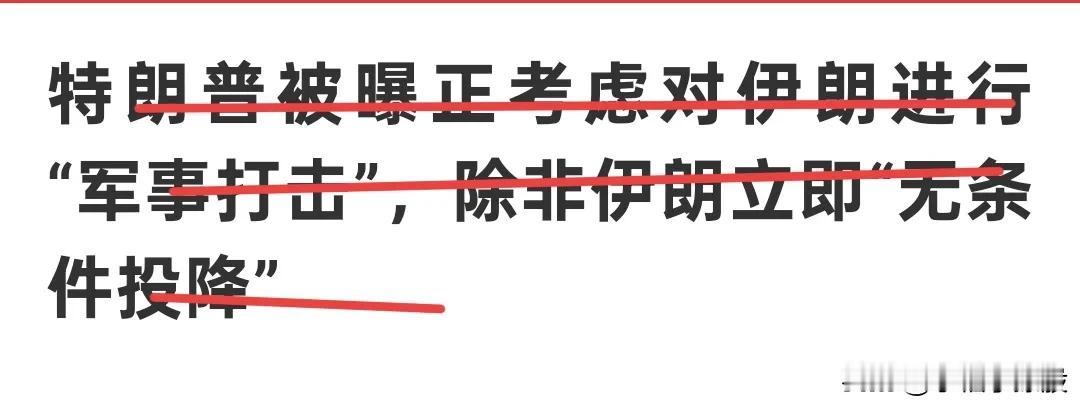 破掉3382就直接跳水，目前还没有止跌，还需要再等待，不确定因素太多，不靠谱又加