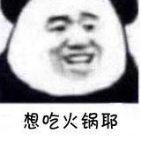 嫩嫩的热读科技