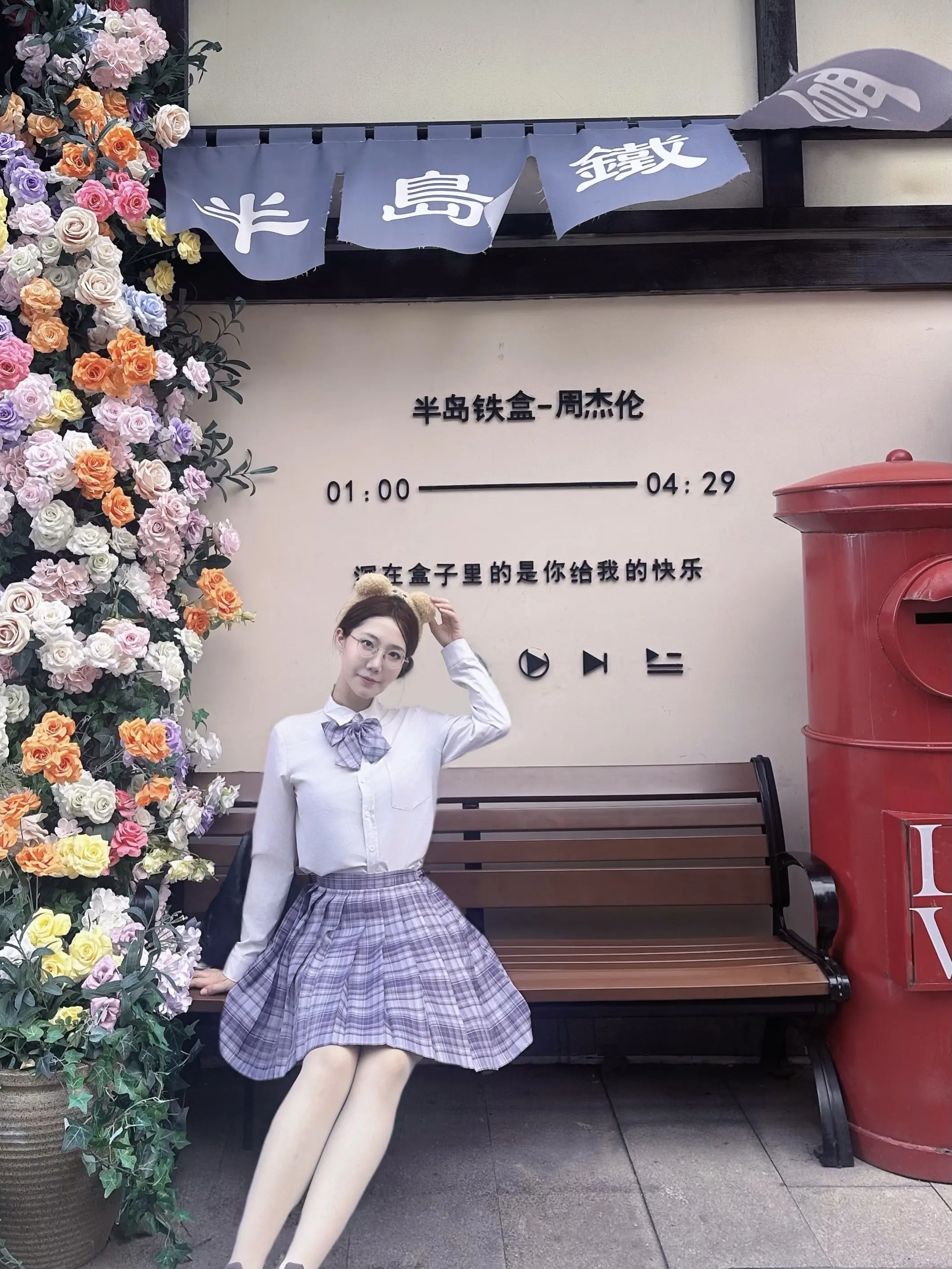 去看奶龙哈哈 可以晚上一整天 游玩项目需要排队in白天有奶龙表演🎭 ...