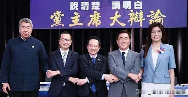 郑丽文网络民调68%领跑！国民党主席选举暗藏三大关键点，谁将成最大赢家？
 
最