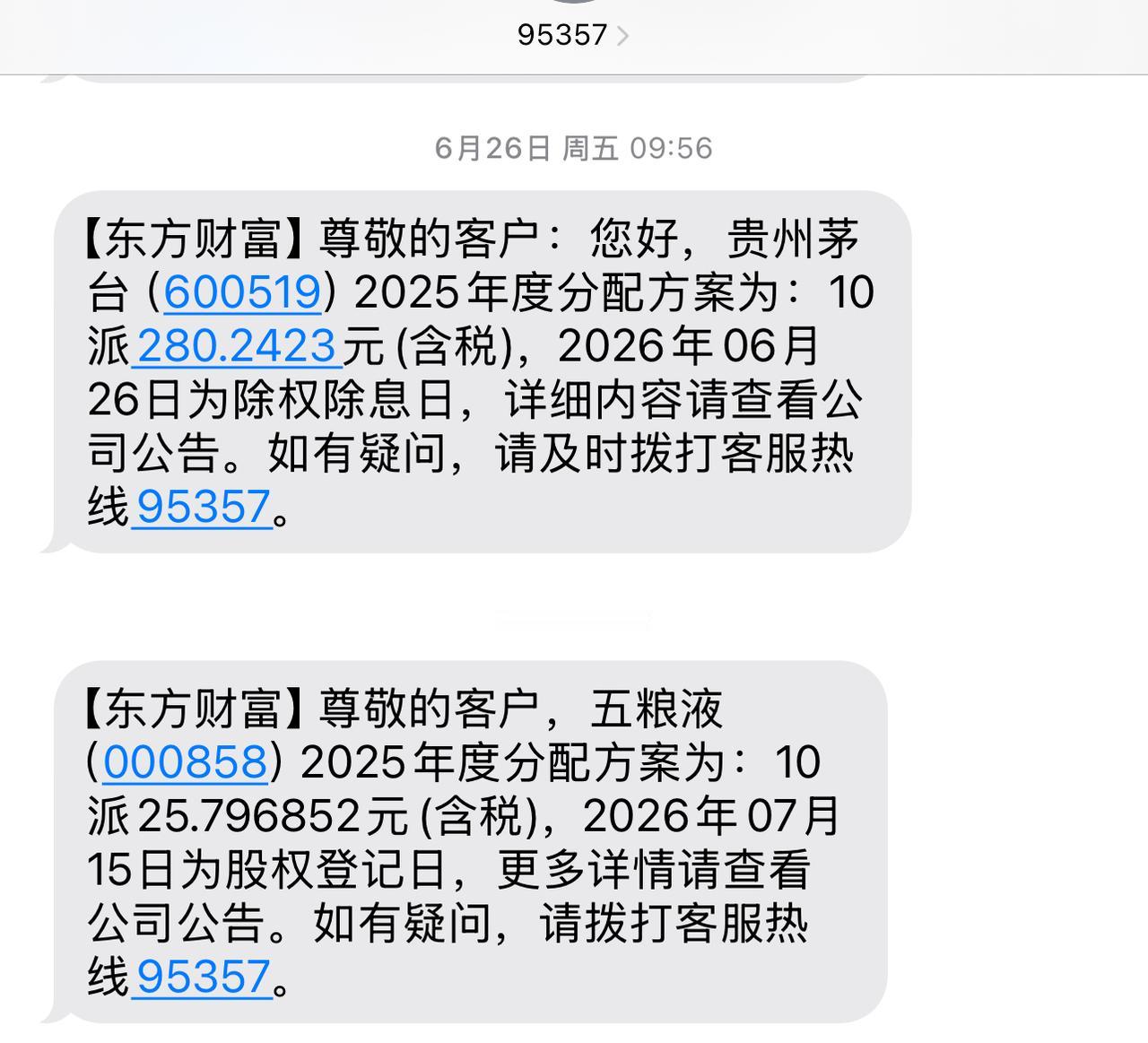回顾过去，在A股里很多公司靠着PPT画大饼，股价暴涨暴跌，今天还在讲宏大叙事，明