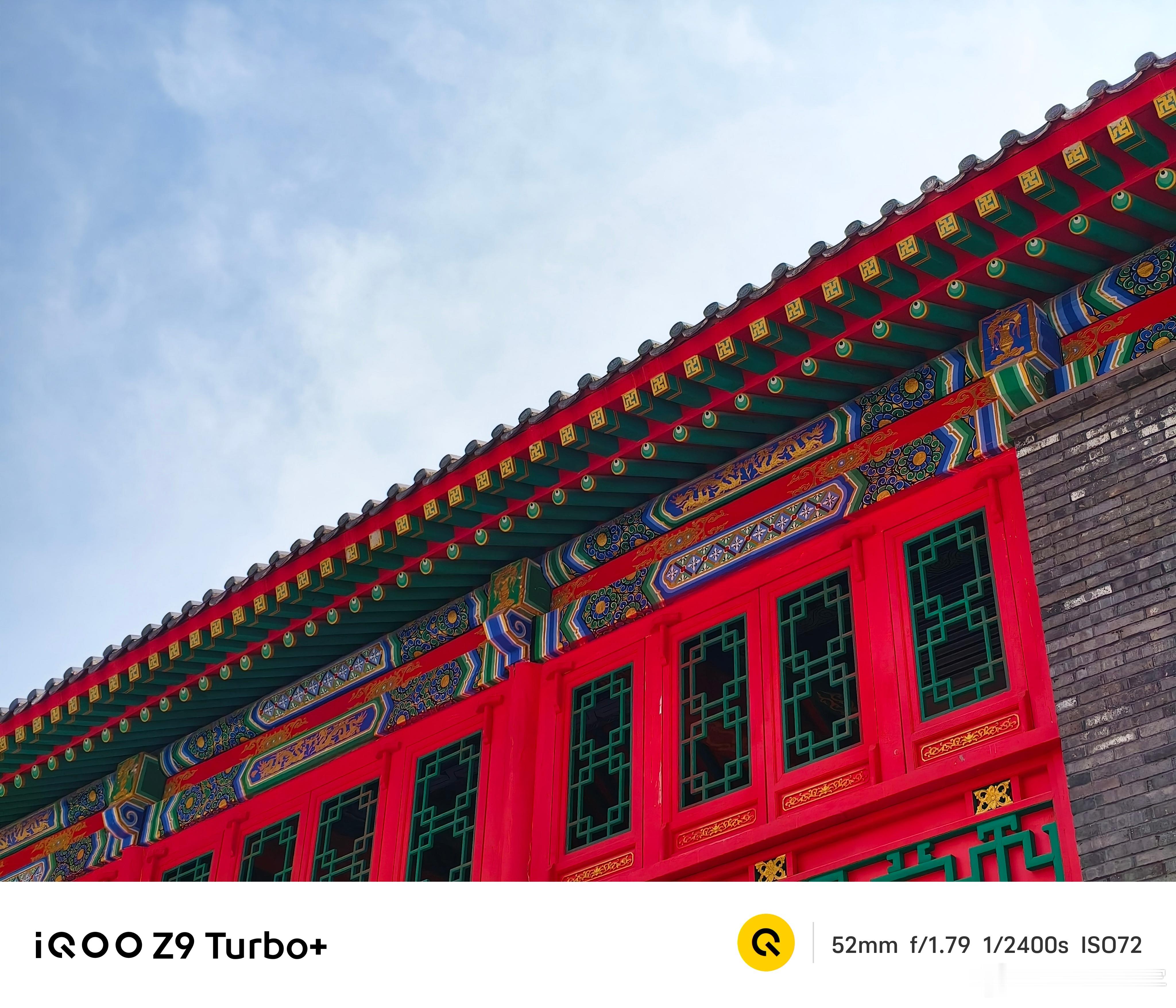 这手机拍照，都是惊喜啊[抱一抱] iqooz9turbo+  iqoo[超话] 