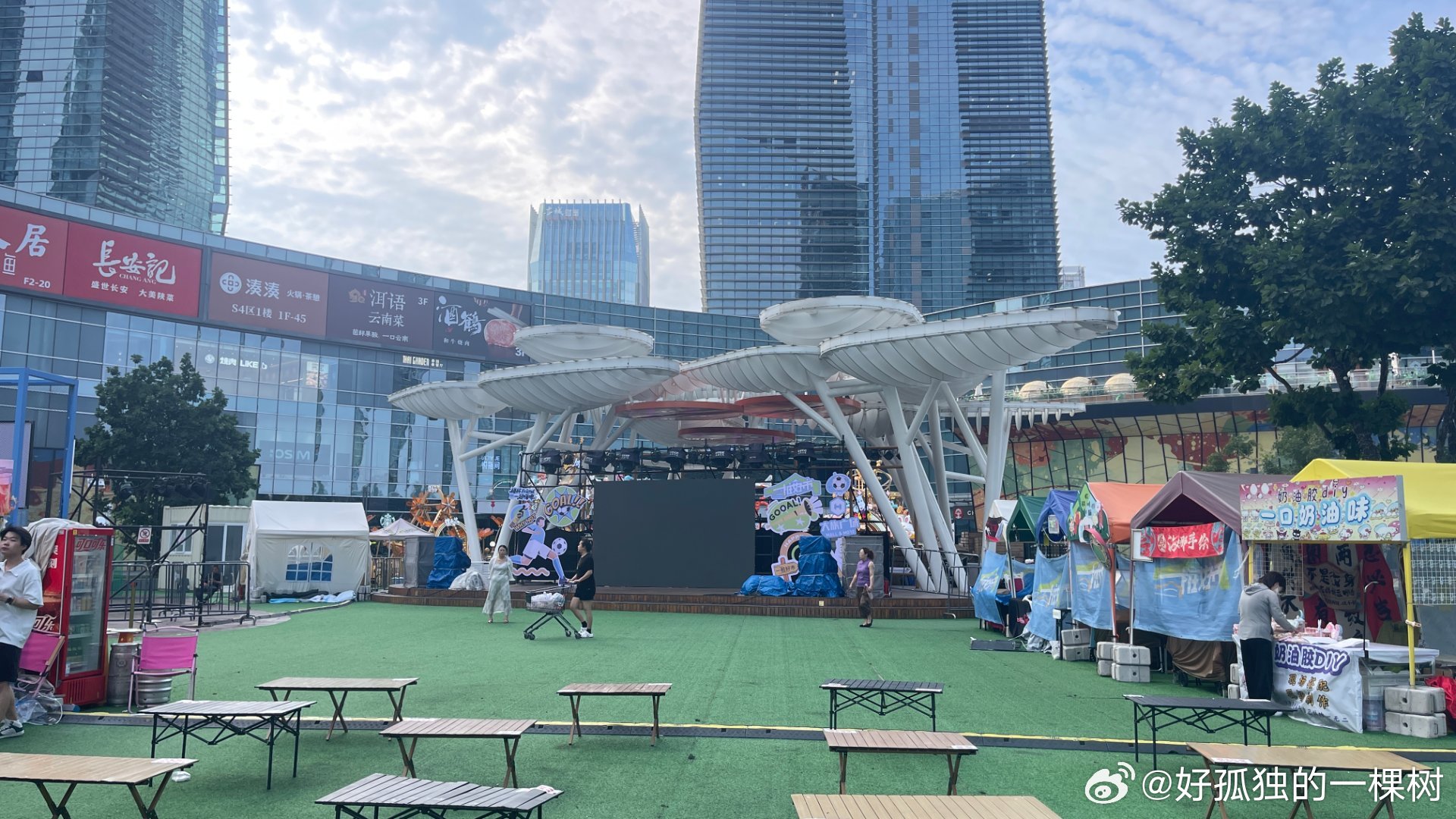 夜市摊主靠世界杯3天赚够1个月世界杯带火夜市生意翻3倍决赛前后夜市人气直接到达顶