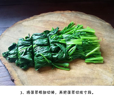 【菠菜炒鸡蛋】菜味清淡，菠菜又有很高的营养价值。我的宝藏食谱