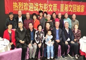 1979年，知青马爱茹为返城，狠心与丈夫离婚，抛下6岁女儿，一人回了天津。哪知，