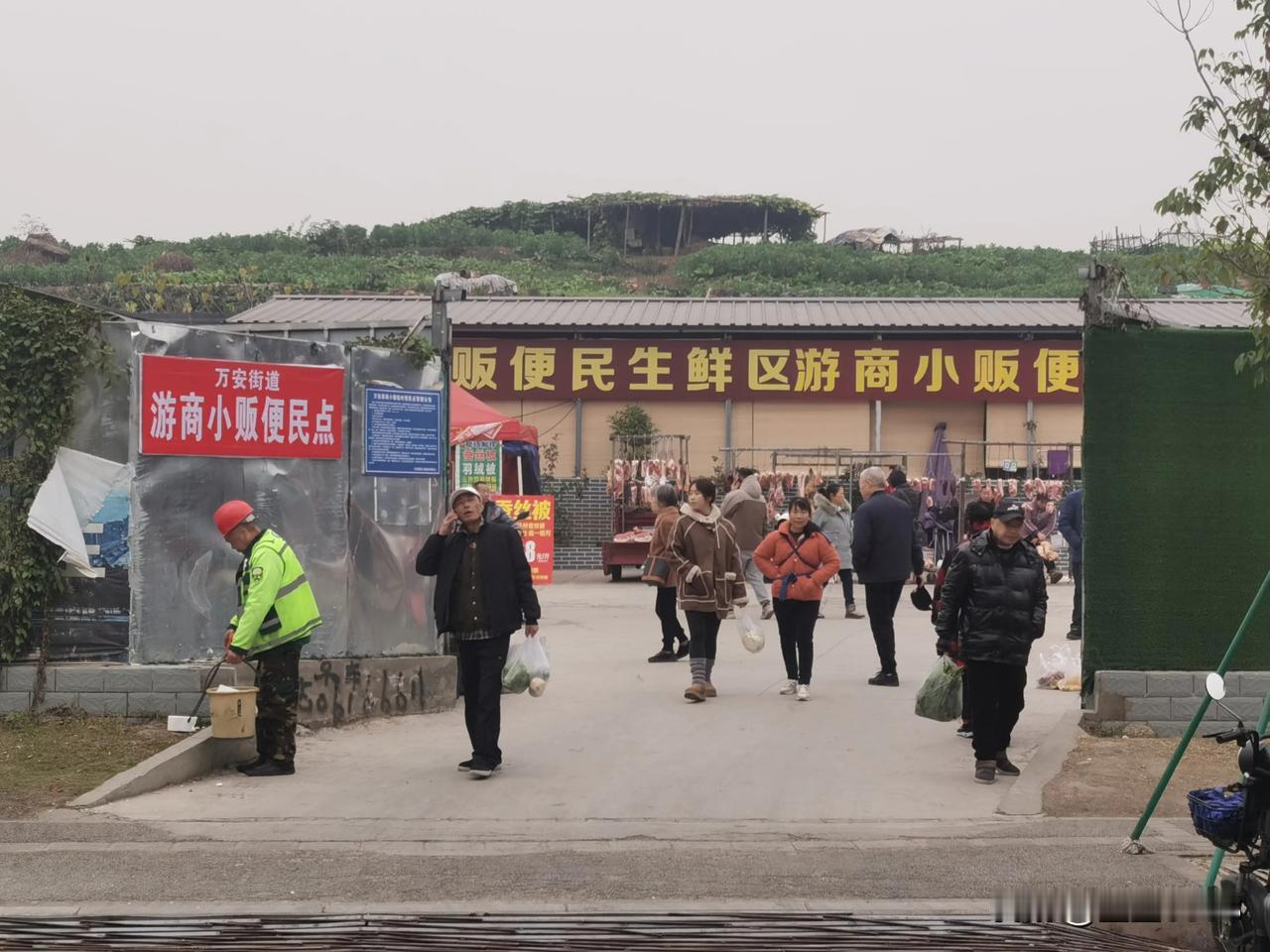 越来越便民，越来越接地气。
我们的政府部门还是有那么多干实事的，必须点赞！[赞]