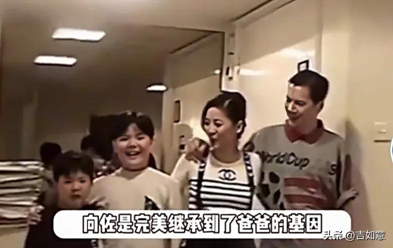 原来向家老大儿时这么肉嘟嘟呀[奸笑]