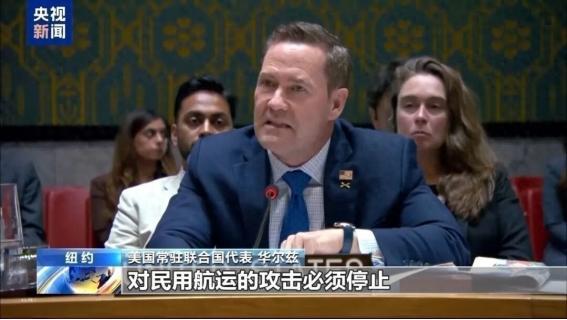 美国为什么不敢像制裁伊朗、俄罗斯一样制裁中国？可以这样说，如果美国敢把中国踢出S
