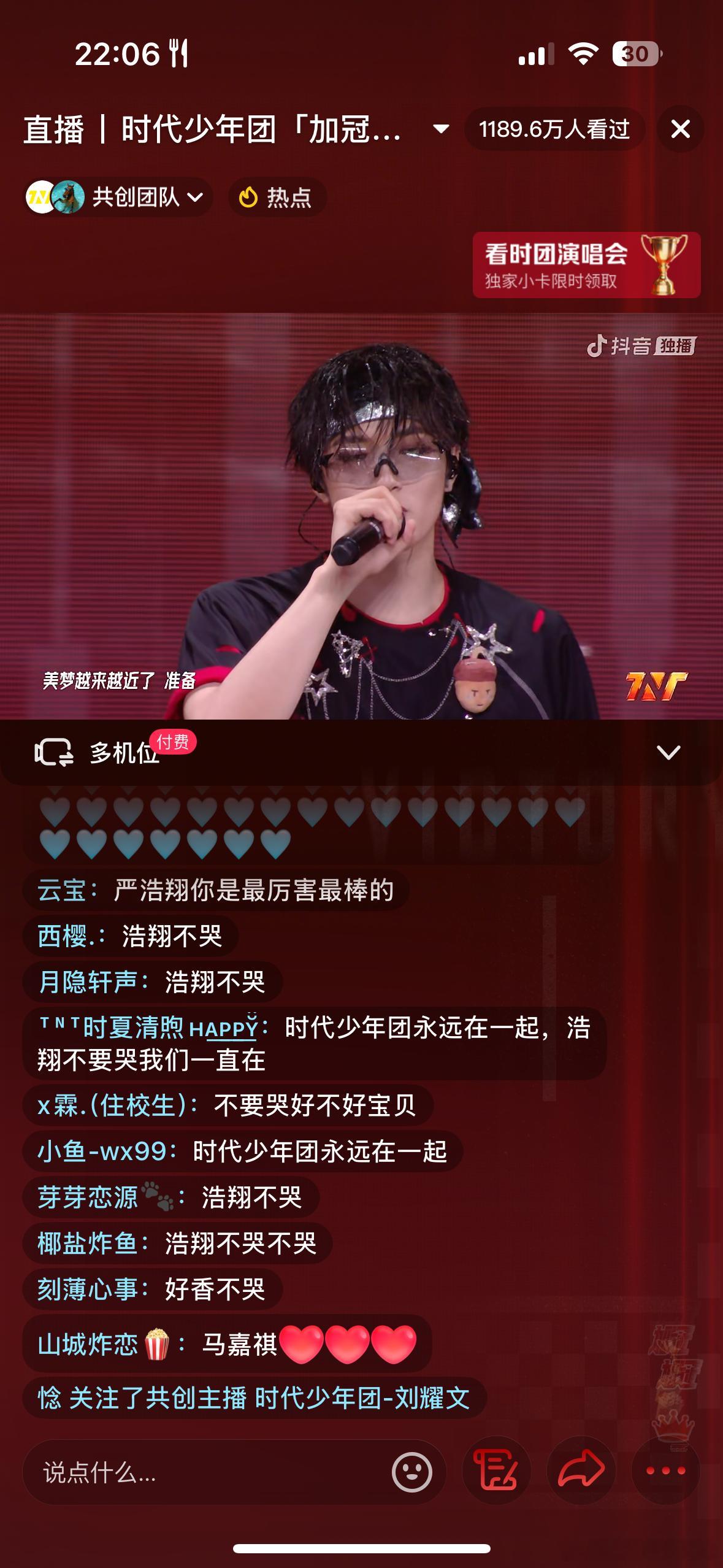 这是一只萌狗 
