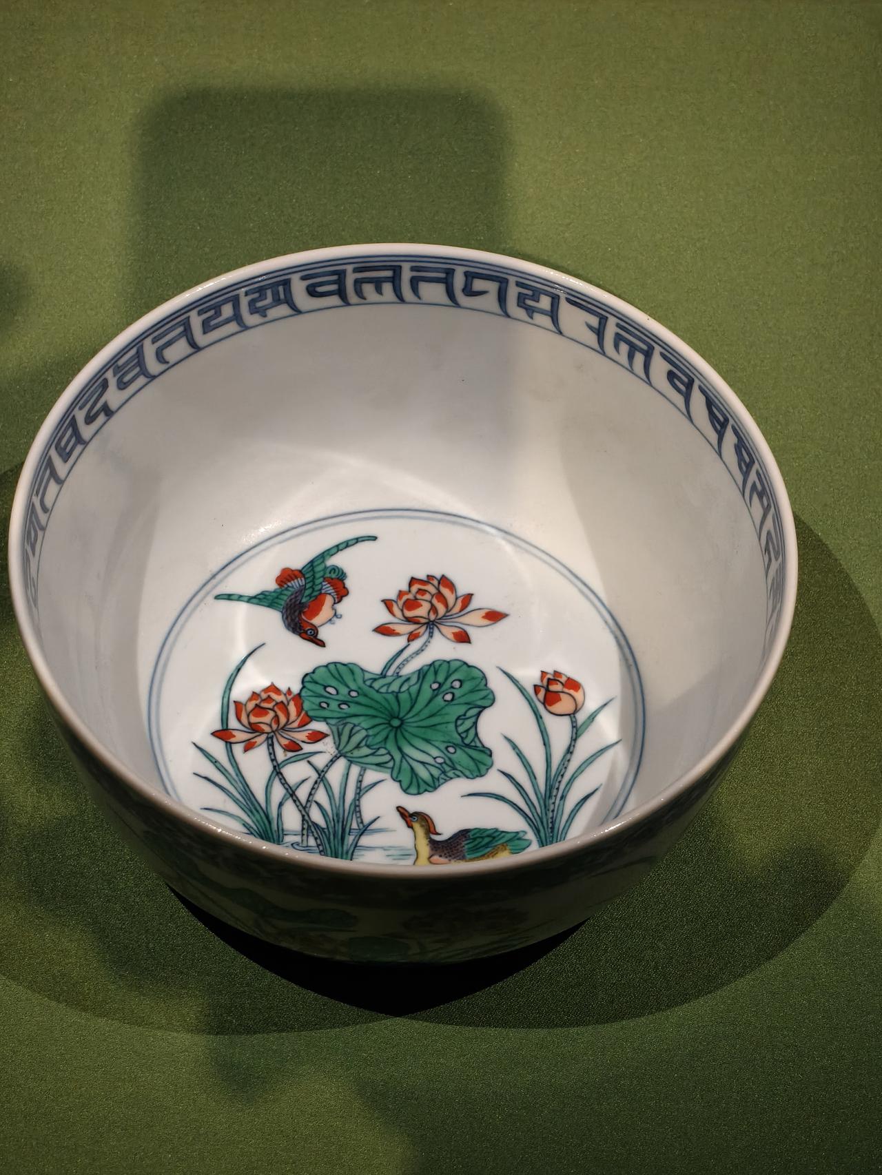 “百年守护”——从紫禁城大故宫博物院展（11）故宫 博物馆