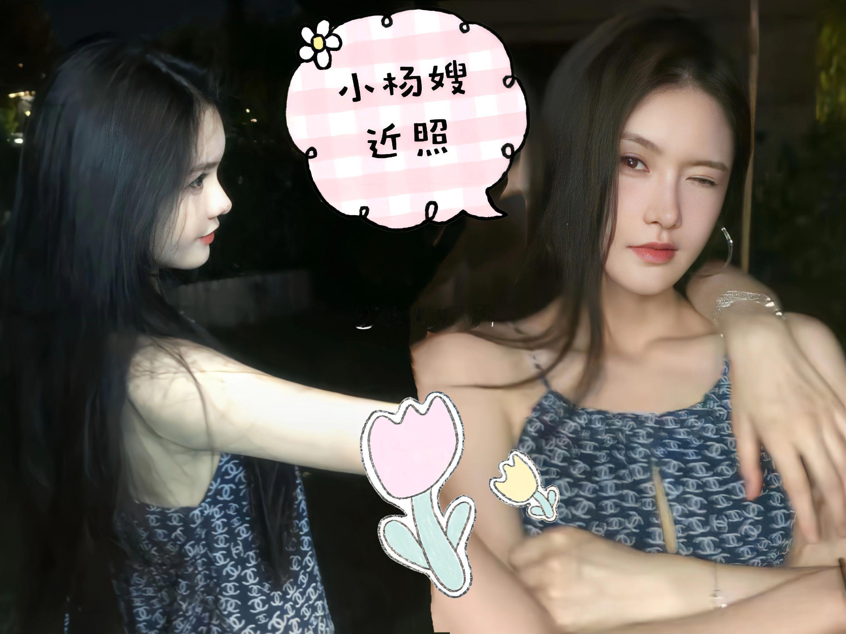 小杨嫂二二近照依旧精致美丽呀。二二穿着高奢连衣裙，妆容精致，跟闺蜜自拍状态松弛 