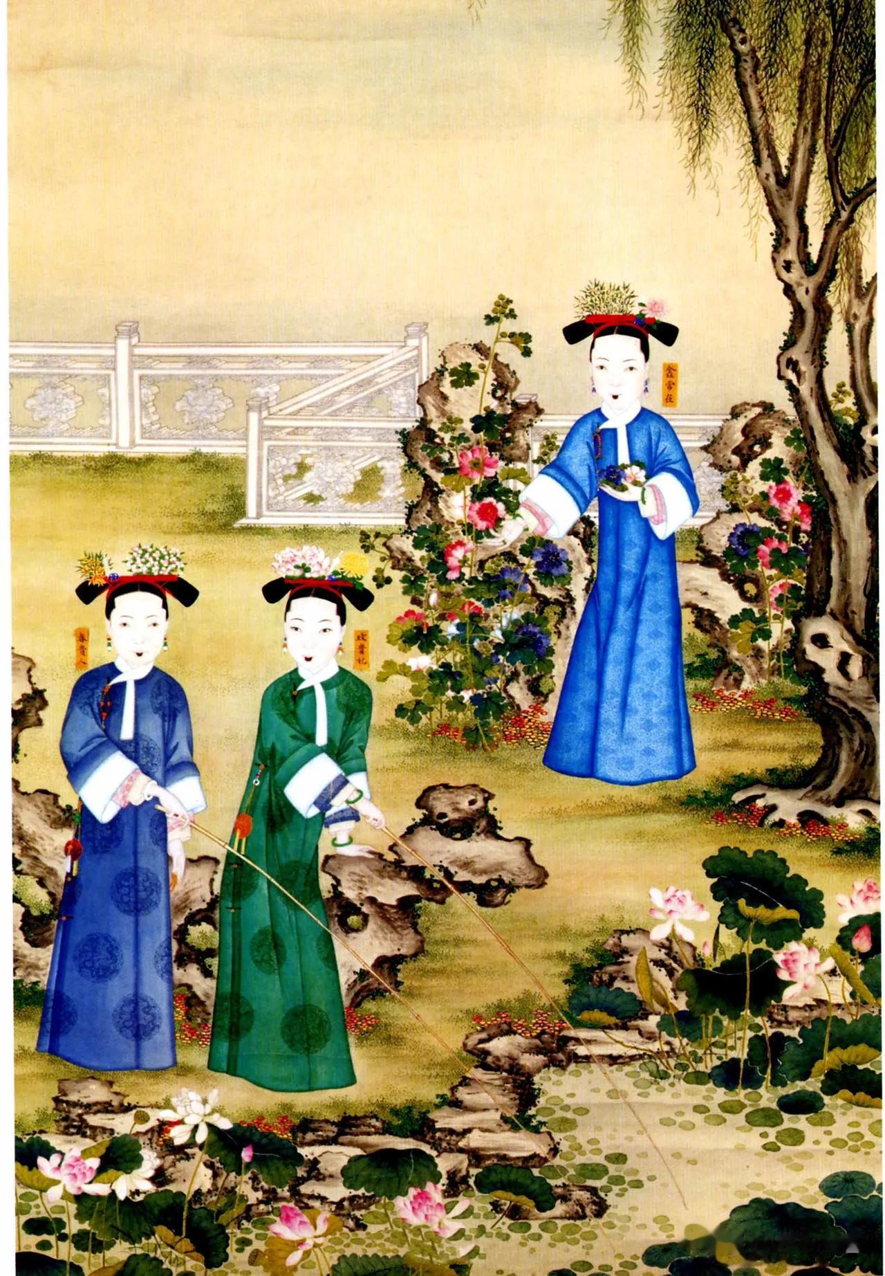清朝，皇帝的妃嫔并不是都来自王公贵族、豪门望族、高官大户。也有许多来自平民百姓的
