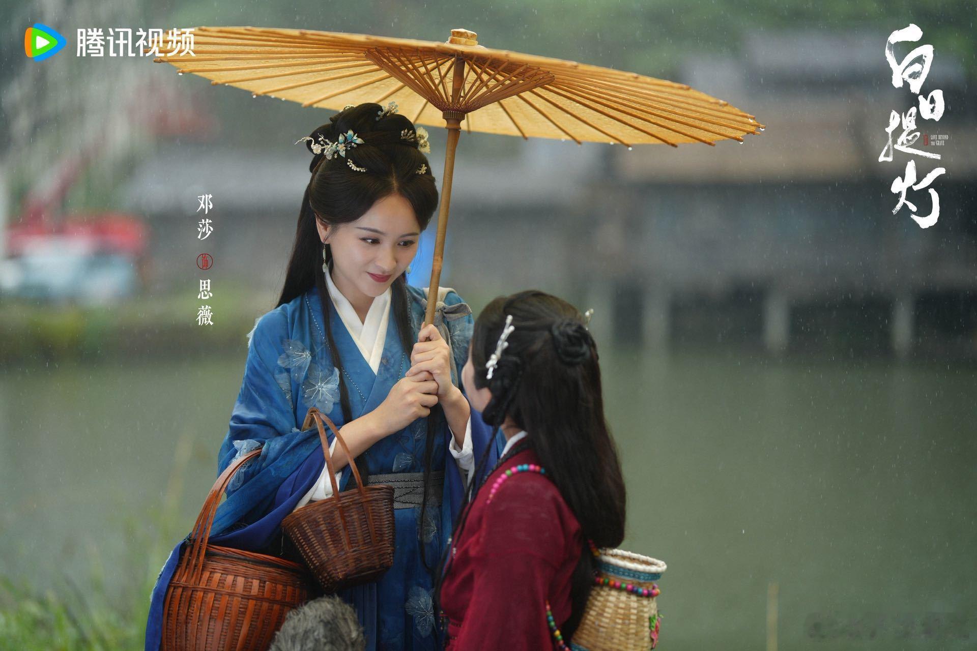 邓莎岁月从不败美人具象化了谁能想到当年的疯批美人栗妙人，现在在剧里成了温柔妈咪思