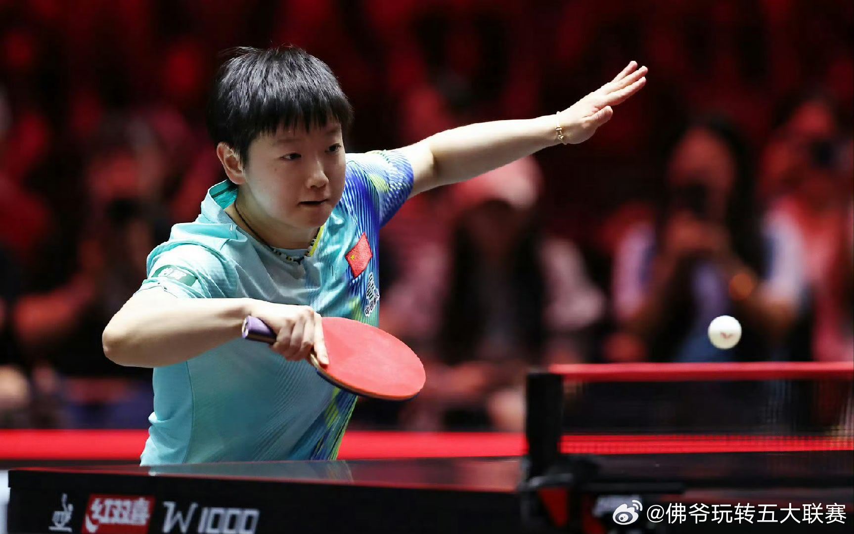 🏓 世一孙颖莎又解锁新纪录  200周世界第一！国乒小魔王续写传奇国际乒联第1