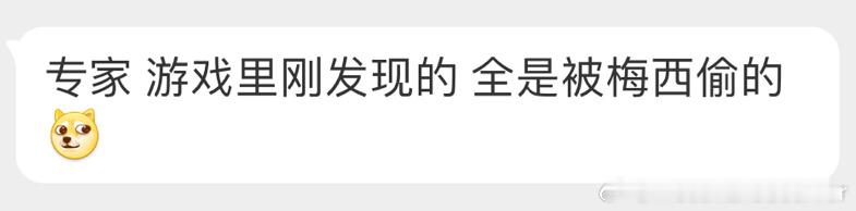 这游戏我Judy把话放这了，三天之内必举办#39岁c罗本赛季50球13助##36