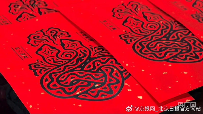 【高质量发展看中国丨节前消费“热” 尽显新年经济新活力】2025年春节是成功申遗